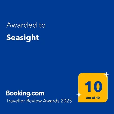 Seasight Неум
